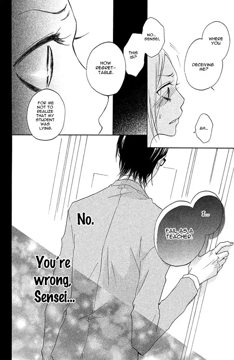 Kimi to Kyun Koi, Shiyou. Chapter 2 30